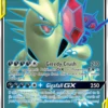 POKEMON Mega Sableye & Tyranitar GX FULL ART (225/236) Unified Minds -TRAINERHUB Sales UM 225