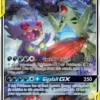 POKEMON Mega Sableye & Tyranitar GX Alternate FULL ART (226/236) Unified Minds -TRAINERHUB Sales UM 226