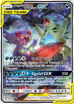 POKEMON Mega Sableye & Tyranitar GX Alternate FULL ART (226/236) Unified Minds