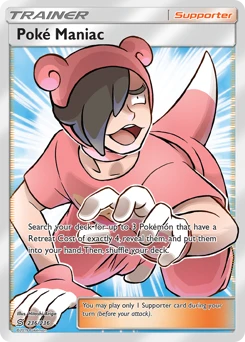 POKEMON Poke Maniac FULL ART (236/236) Unified Minds