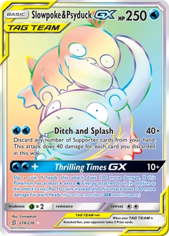POKEMON Slowpoke & Psyduck GX SECRET HYPER RARE (239/236) Unified Minds
